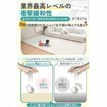 Nursery Mattresses - ベージュ - View 4