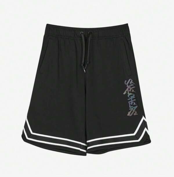 Skechers Pantalones cortos casuales y deportivos de cintura elástica para hombres, primavera/verano