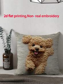 1 pièce, Housse de coussin décoratif en peluche courte à impression 2D plate, coussin déhoussable avec imprimé mignon d'un caniche brun courant, impression unilatérale, 45,72 cm x 45,72 cm, convient pour le canapé, le salon, la chambre à coucher, la décoration de bureau à domicile, sans rembourrage - Multicolore - Voir 2