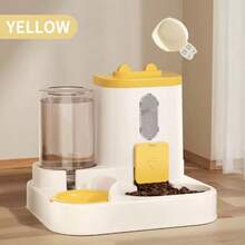 2in 1 Cat Dispenser Water And Integrated Fully Automatic Cat Feeding And Water Dispenser Cute Water Dispenser - 黃色 - 查看 1