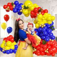 131pcs Balloon Arch & Garland Set, Red Yellow Blue Milk Balloon Arch, Suitable For Birthday Party Decor, Party Decoration - Red - View 6