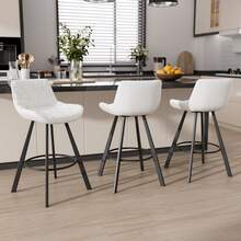 Counter Height Bar Stools Set Of 3, 26 Inch Modern Barstools With Backs, Counter Height Chairs With Pu Leather, Metal Legs, Footrest For Kitchen Island, Dining, White - White - View 2