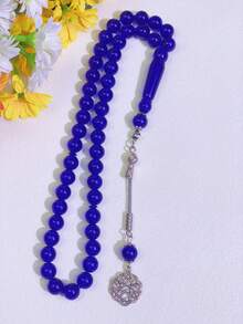1 件全新 45 颗 10 毫米念珠 Tasbih 手链，适合日常祈祷、斋月、宰牲节、情人节礼物 - 彩色 - 查看 20