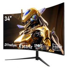 GAWFOLK 34 Inch Black 1500R Curved Gaming Monitor, Premium 4K PC Monitor With 165Hz Refresh Rate, High-Performance Computer Display For PC Computer And PC Gaming, Smooth Visuals For Gaming, TV Playback, Office Tasks And Multimedia Entertainment - UK Plug(220-240V) - View 9