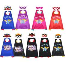 一套超级英雄披风，包括超级英雄姐姐披风和超级英雄哥哥披风，适合万圣节派对、超级英雄服装、蒙面超级英雄披风，也是一份很棒的生日礼物。另有儿童超级英雄披风和超级英雄姐姐服装套装可供选择。 - Super Hero - 查看 2