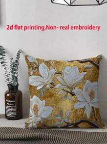 Chic & Golden Chinoiserie And Flowers Throw Pillow Cover, Perfect For Sofa, Bed, Car, Living Room, Office Decor | Machine Washable Polyester With Zip Closure,Multiple Sizes (Without Pillow Core)