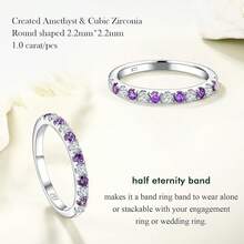 Birthstone Rings Eternity Band 925 Sterling Silver/Yellow Gold Created Gemstone Stackable Wedding Band Half Eternity Rings For Women Size 6 To 102025 - 02. 二月 / 創作紫水晶 - 查看 4