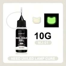 10G/3D Gel - Nail Art Modeling Gel, Suitable For Nail Design Autumn And Winter DIY Nail Art For Molding 3D Nail Art For Nail Home DIY - 彩色 - 查看 9