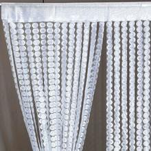 1 件铜币草图案装饰窗帘，客厅、卧室、厨房隔断