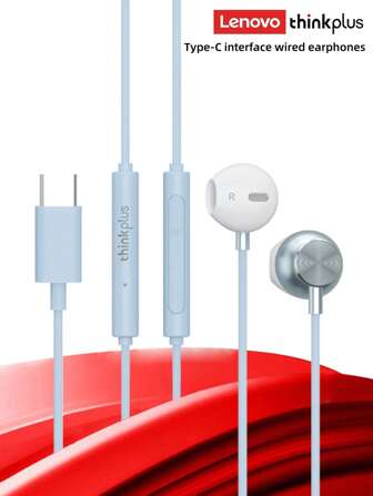 Lenovo Auriculares internos de juego con cable  TW16, conexión de 3,5 mm/Tipo-C, cable de 1,2 m, sonido estéreo espacial, graves intensos, control de volumen, micrófono de alta definición, uso cómodo, compatible con teléfonos inteligentes, computadoras y consolas de juegos