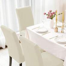 Chair Covers - Beige - View 2