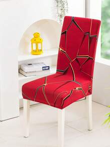 1件/4件/6件装可拆卸椅套，印花图案，弹力面料，适用于餐厅、卧室、客厅家居装饰、节日派对装饰