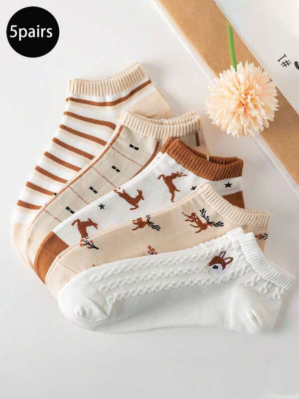 5 Pairs Women Thin Short Socks, Student Sports Loafer Socks, Moisture Wicking Breathable Versatile Ankle Socks