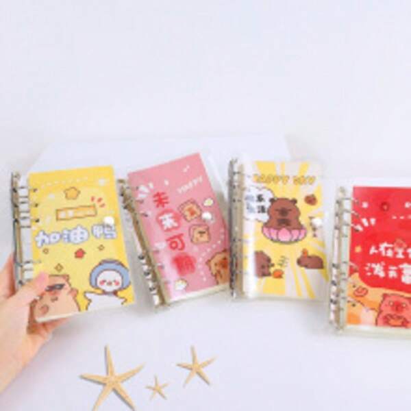 1pc Cute Duckling Loose-Leaf Notebook, Student Diary, Transparent Material Planner Set (Spiral Binding Needs Self-Assembly)
