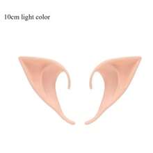 Mysterious Angel Ears Latex Ears For Fairy Cosplay Costume Accessories Halloween Decoration Photo Props