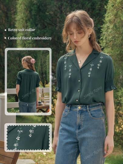 Simple Retro Women's Spring And Summer Holiday Style Embroidery Clashing Buttons Green Elegant Retro Temperament Casual Short-Sleeved Shirt Blouse Top Summer Tops Casual Blouse For Holiday