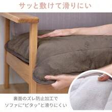 Sofas & Couches - b) Azul - Ver 5