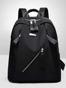 轻便防盗休闲背包，配有可调节肩带、拉链开合和尼龙衬里 - 适合女性、男性和时尚爱好者的时尚旅行包（黑色/灰色），旅行背包 - 彩色 - 查看 9