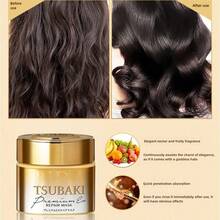 Tsubaki Premium Repair Hair Mask 180G - Black - View 6