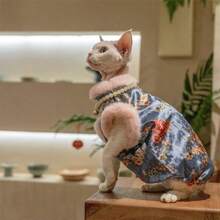 New Chinese Style Cat Cheongsam, Warm & Comfy Pet Clothes Suitable For Medium & Small Cats, Sphynx Cats