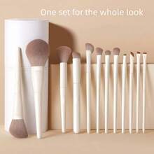 12 件化妆刷套装，全脸化妆刷套装，含粉底、遮瑕膏、腮红、散粉、眼影刷，适合初学者 - 白色 - 查看 1