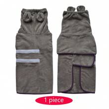 1pc Dog Bathrobe, Cat Dog Quick Dry Towel Robe With Hood & Ear Decor, Warm Plush Sleepwear Suitable For Small/Medium/Large Dogs - Multicolor - View 24