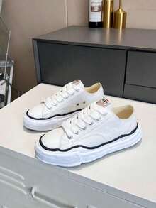 Maison Minara Yasuhiro 2025 New MMY Classic Anti-Slip Wear-Resistant Lightweight Low-Top Board Shoes For Male And Female Campus Lovers Black And White - 白色 - 查看 3