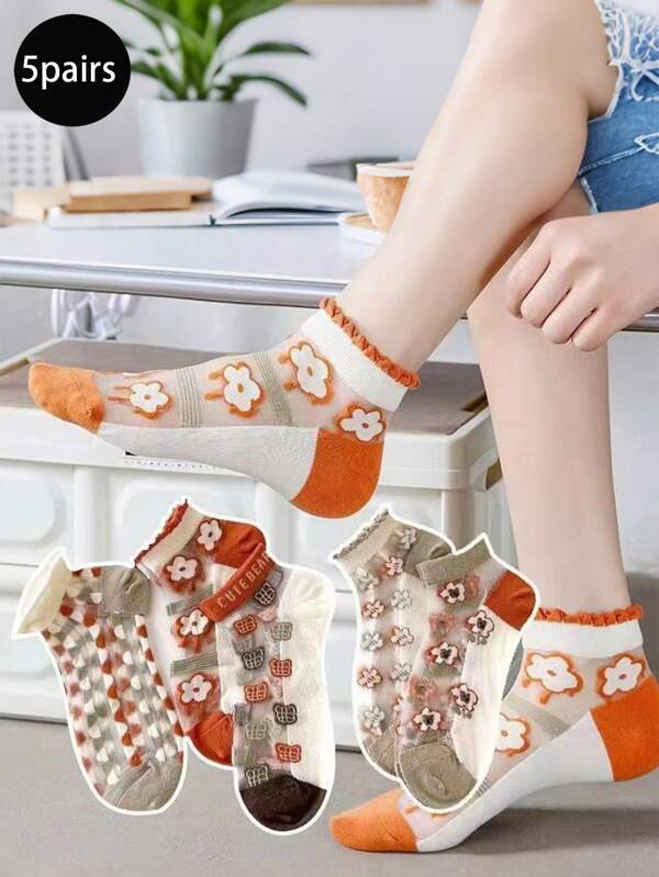 5 Pairs Ice Silk Lovely Floral Ankle Socks, Versatile Ruffled Edge Silk Stockings