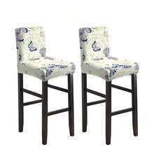1/2/4/6pcs Stretch Printed Bar Stool Chair Cover, Home/Hotel Use - Multicolor - View 22