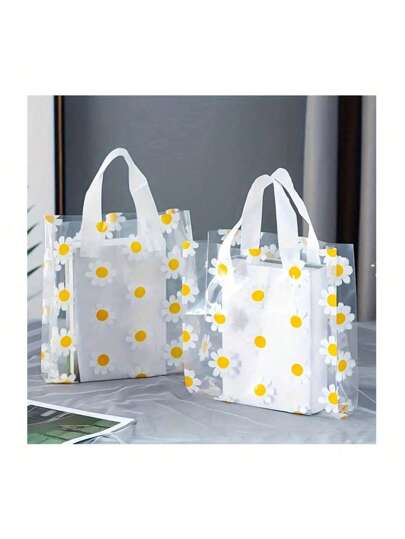 5-50 piezas Bolsas de regalo con diseño de margaritas vibrantes - resistentes al agua, multiusos, adecuadas para empaquetar cosméticos, ropa, artículos para fiestas, y artículos de uso diario con estilo