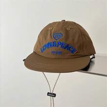 1 件户外速干抽绳平檐棒球帽，女士夏季百搭鸭舌帽，适合返校季