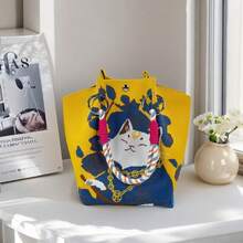 Women Tote Bags - 黃色 - 查看 2