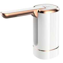 Portable Foldable Electric Water Pump Dispenser, Adjustable Flow Rate - USB Rechargeable, 800mAh Lithium Battery, Suitable For Household Use, Perfect Holiday Or Valentine's Day Gift, Home Water Dispenser | Modern Pump Design | USB Rechargeable Pump