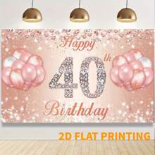 Banner 2D auriu roz pentru petrecerea de 40 de ani, fundal Cheers 40 Years cu baloane confetti colorate, decorațiuni pentru petrecerea de 40 de ani pentru femei, accesorii roz pentru ziua de naștere, decorațiuni cu sclipici