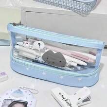 Estojo de lápis em forma de gato estrela, bolsa para canetas com pingente para meninas, estilo minimalista coreano, bolsa para lápis com vários compartimentos, adequada para estudantes, armazenamento, viagem, itens essenciais para a volta às aulas, material escolar, estojo para lápis, mochila escolar