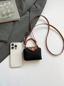 新款冬季迷你时尚手提包，采用撞色设计，防水尼龙材质，可作单肩包、方形包和蔬菜篮包使用，适合通勤、聚会和度假。 - 黑色 - 查看 8