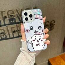 Cute Ciikawa Silver Anti-Slip And Anti-Drop Full Protection Silicone Phone Case For Compatible With IPhone 7 8 11 12 13 14 15 16 PRO MAX 7 8 14 15 PLUS X XR XS MAX Galaxy A03 A04 M40S/A03 A1 A12 A14 A15 A23 S22 S30 /A32 A51 A71 4G/ A25 A35 A53 A54 S21 S23 S24 S25 5G/S24PLUS/ A13 S20 S21 S22 S23 S24 S25 S30/LIE/LTIE/ULTRA S20 S21 S23 - J2B - 查看 2