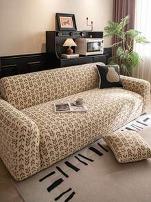 1pc 3D Sofa Cover, Stretchy Multifunctional Full Coverage Sofa Slipcover With Geometric Pattern Design, Suitable For Spring, Summer, Autumn And Winter, Protects Sofa & Decor, Includes 1 Pillow Case - Khaki - View 7