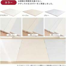 Nursery Mattresses - ベージュ - View 9
