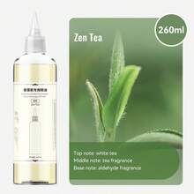 260毫升香薰机精油补充装，适用于所有系列香薰机