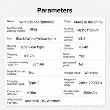 无线耳机，5.4 蓝牙耳机，无线跑步，带 ENC 防噪音麦克风，3D 深低音贴耳式耳机，运动耳塞，耳钩设计，兼容 IOS/Android - 掛耳式數位耳機 - 查看 8
