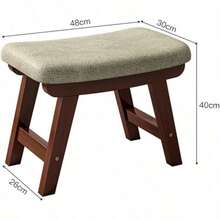 Kids Stools