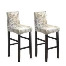 1/2/4/6pcs Stretch Printed Bar Stool Chair Cover, Home/Hotel Use - Multicolor - View 18