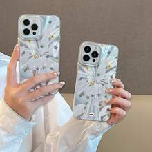 Funda para teléfono 1 pieza Una funda para teléfono 16Pro adecuada con un patrón de fuegos artificiales de alta gama, con un diseño minimalista con grandes agujeros resistentes a los golpes. Esta nueva funda para teléfono es compatible con los modelos Phone Case 6, 15, 14, 13 y 12 Pro y Pro. - Colores mixtos 1 - Ver 6