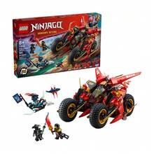 LEGO 乐高®幻影忍者系列积木套装，适合儿童 - Combo Chariot 71844 - 查看 3