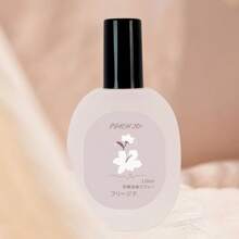 1件/120ml衣物香氛喷雾 小众高级喜茶茶香拥抱牛奶香型沙龙木调持久留香适合送礼