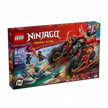 LEGO 乐高®幻影忍者系列积木套装，适合儿童 - Combo Chariot 71844 - 查看 1