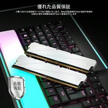 RAMs - 16 GB x 2 - Zobacz 4