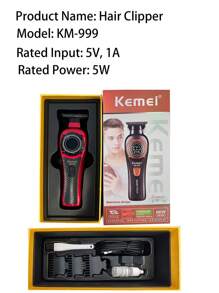 Kemei KM-999 New Electric Hair Trimmer For Men 0mm Zero Gapped Carving Clipper Sculpting Clipper For Barber Beard Hair Trimmer Electric Hair Clipper For Home Or Salon Use Burgundy Color Romantic Style Clipper Gift For Men Birthday
