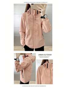 1pc Women Casual Hooded Jacket With Drawstring And Zipper Pockets, Machine Washable, Solid Color, Spring/Autumn